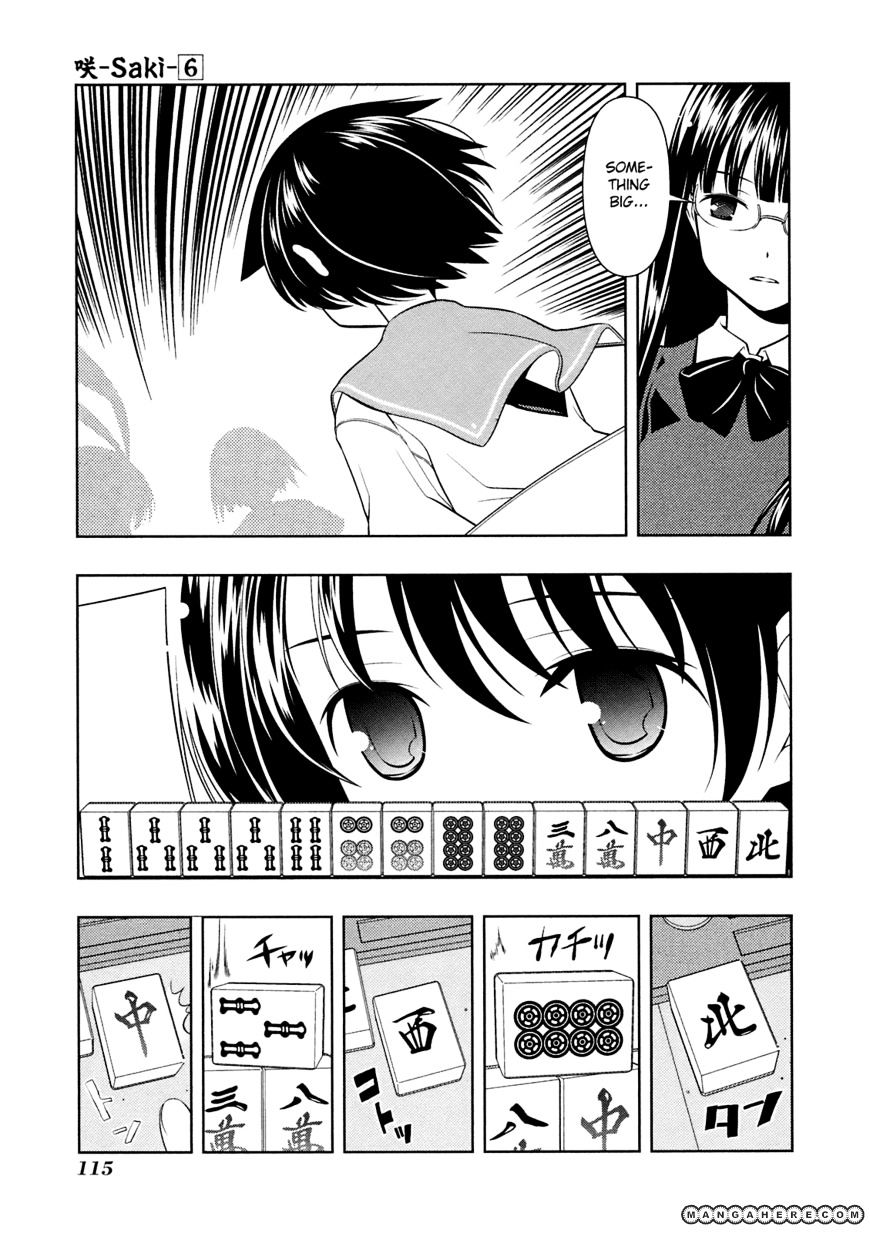 Saki Chapter 48 #4