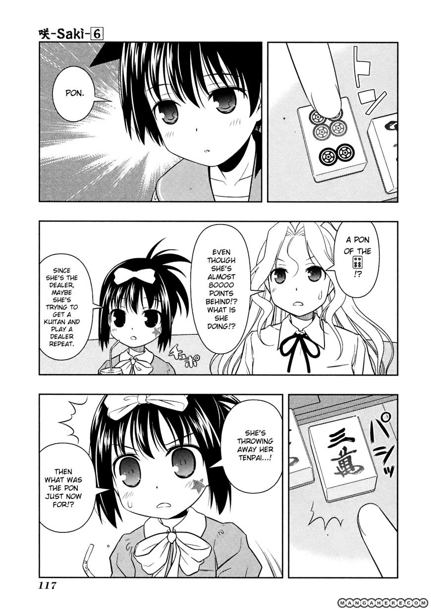 Saki Chapter 48 #6