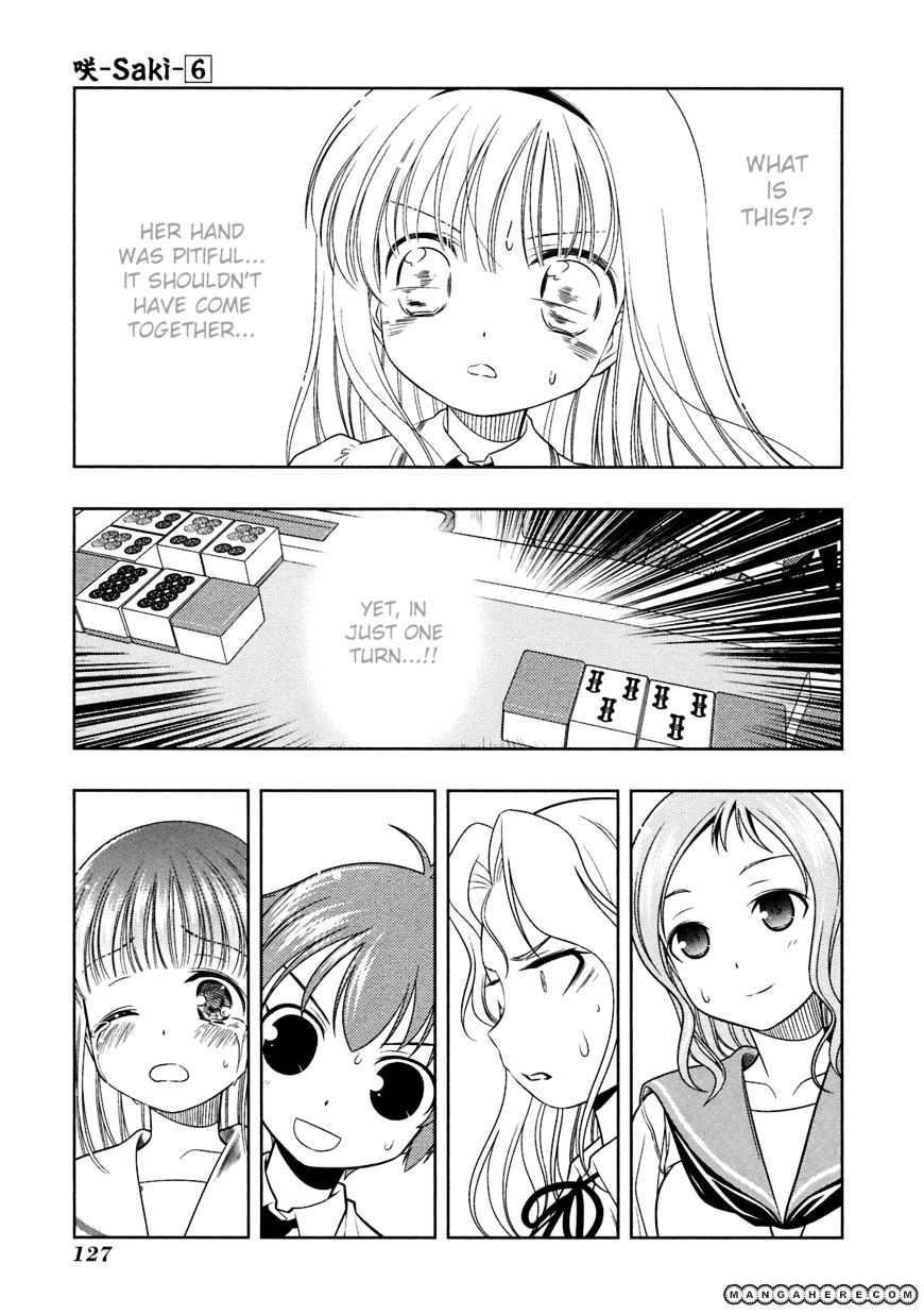 Saki Chapter 48 #16