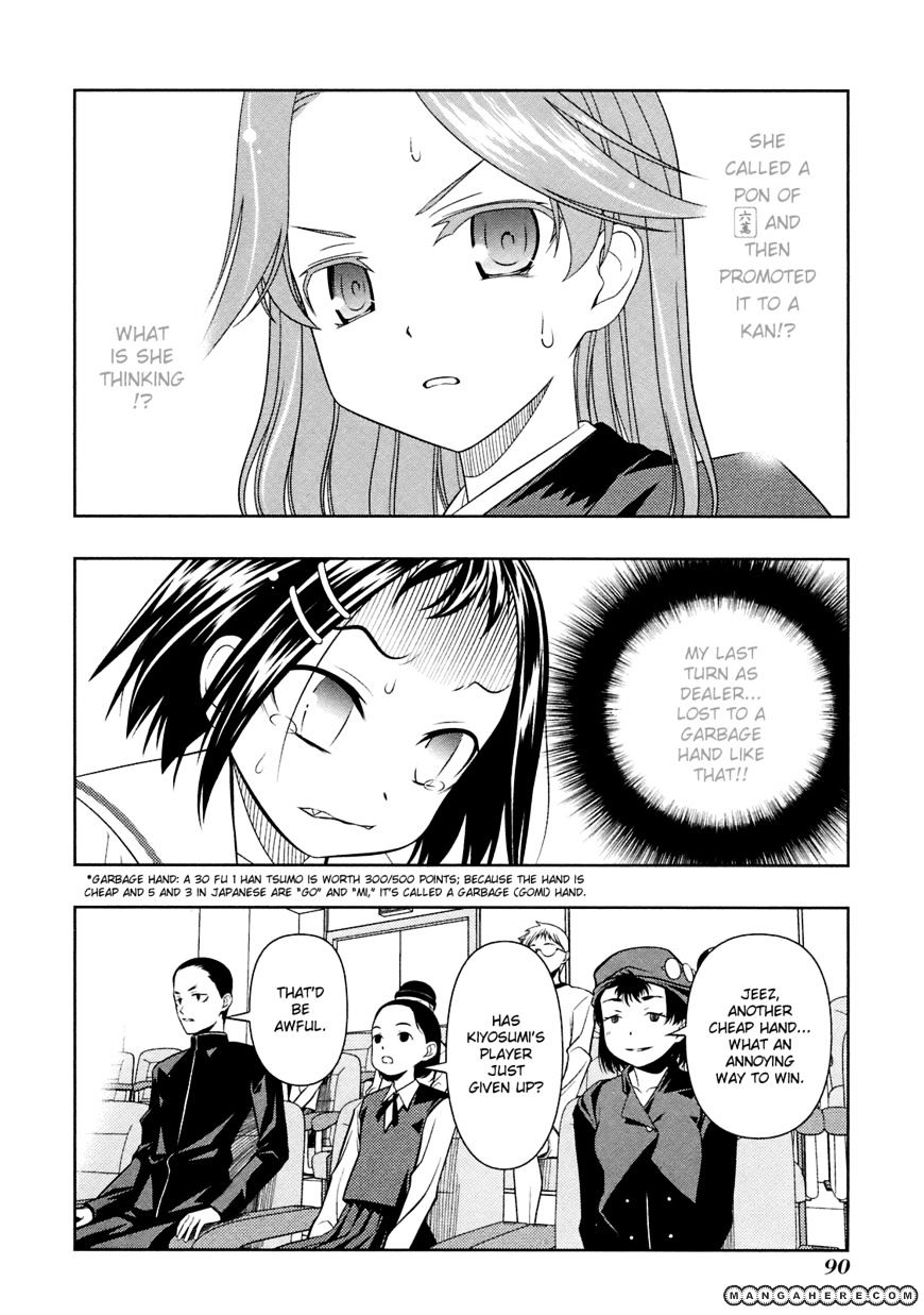 Saki Chapter 46 #12