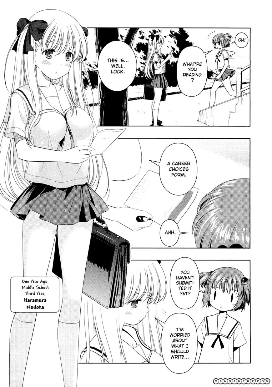 Saki Chapter 42 #26