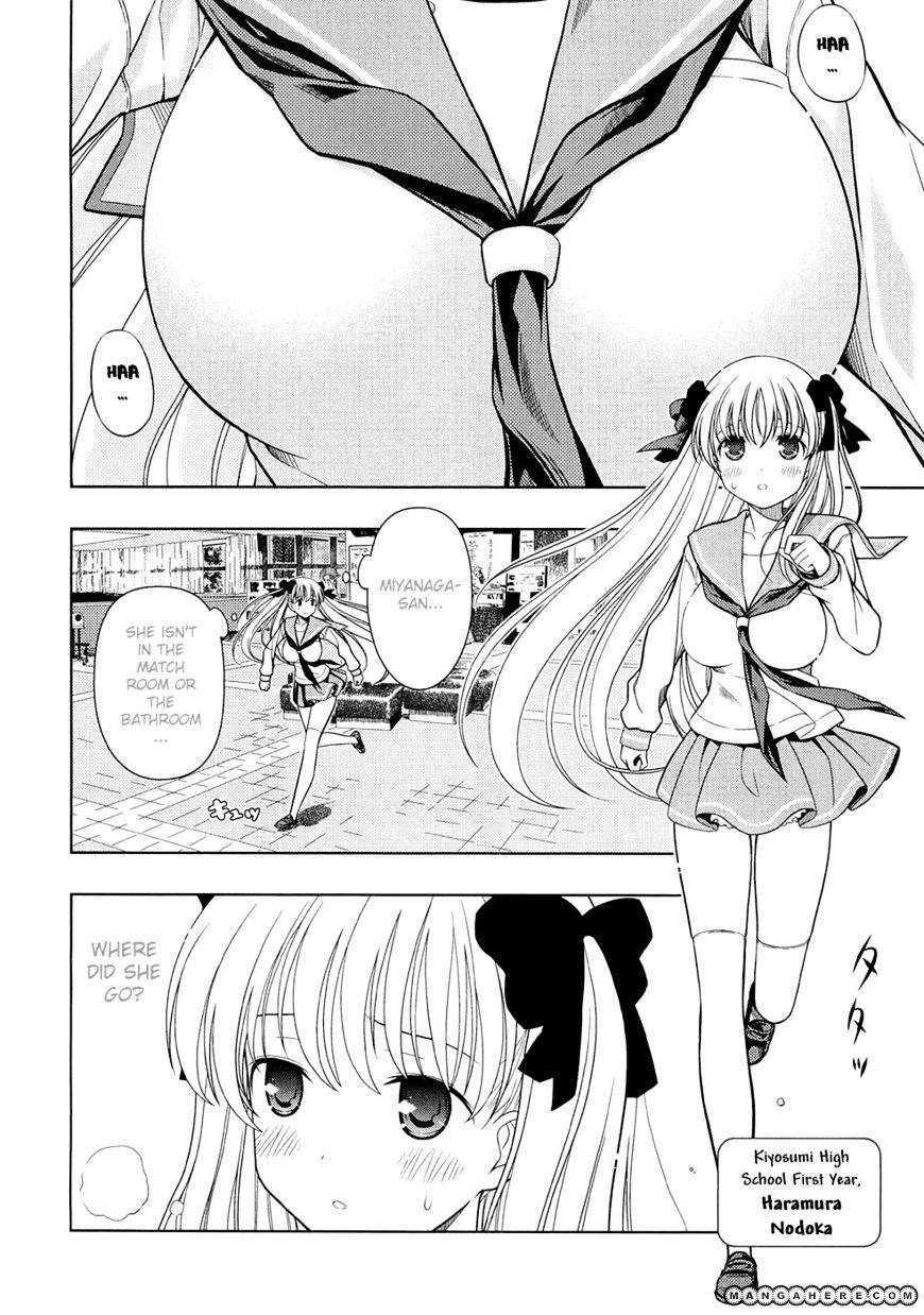 Saki Chapter 41 #2