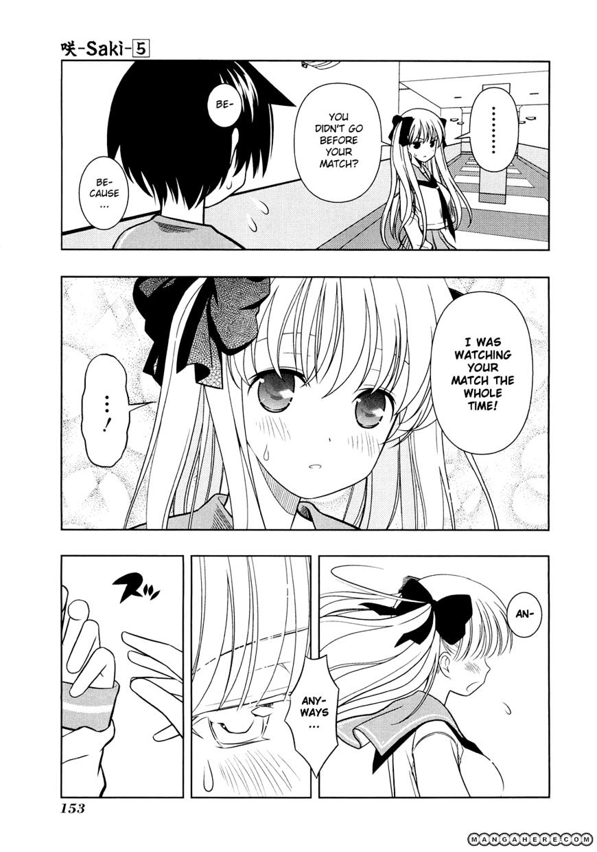 Saki Chapter 41 #9