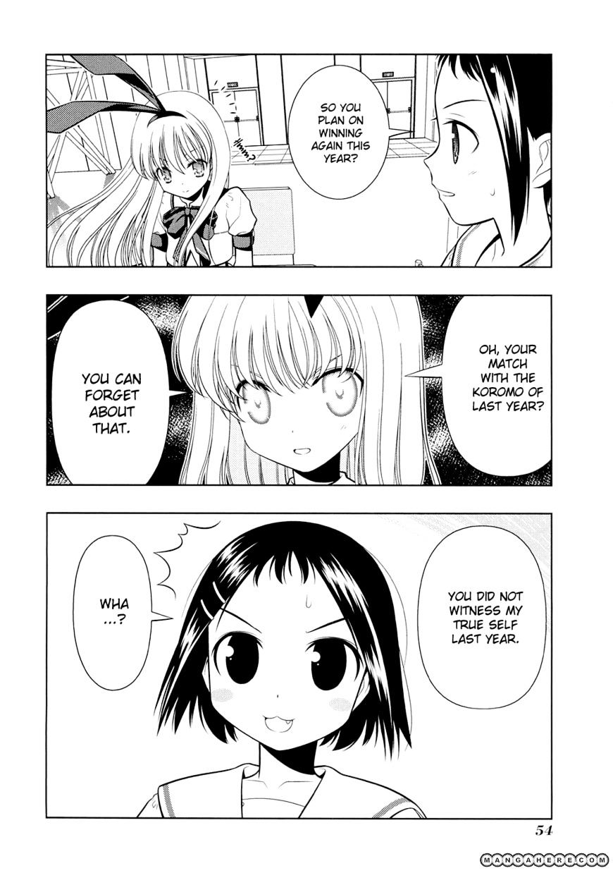 Saki Chapter 36 #10