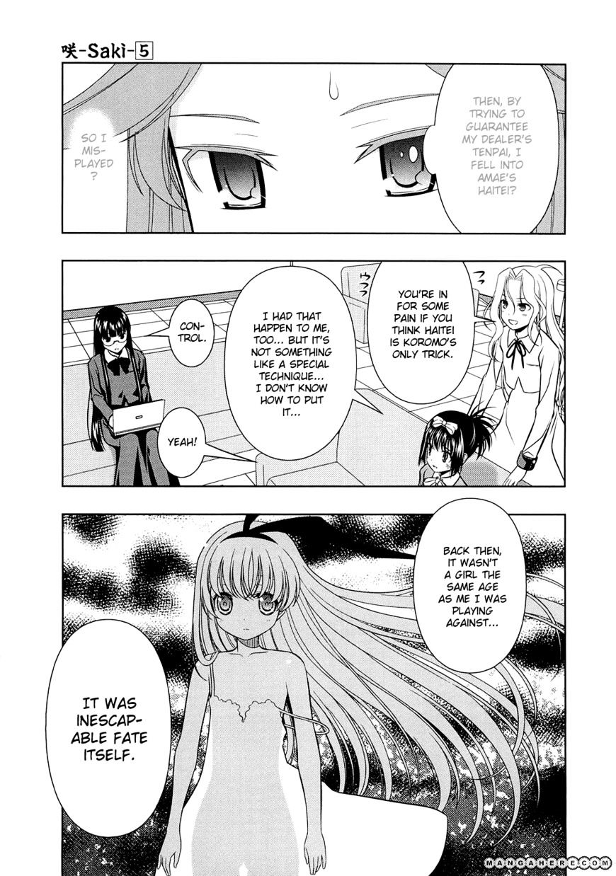 Saki Chapter 37 #16