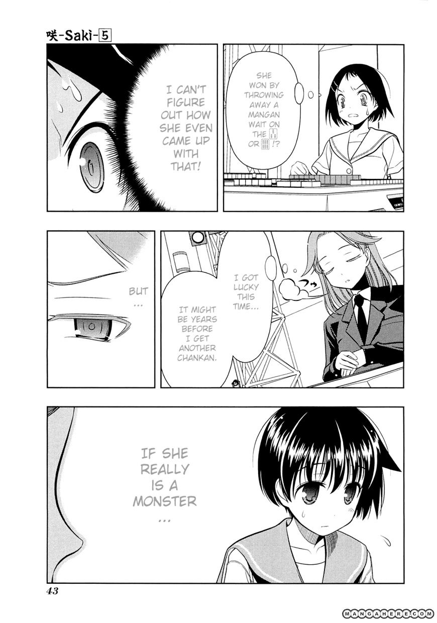 Saki Chapter 35 #17