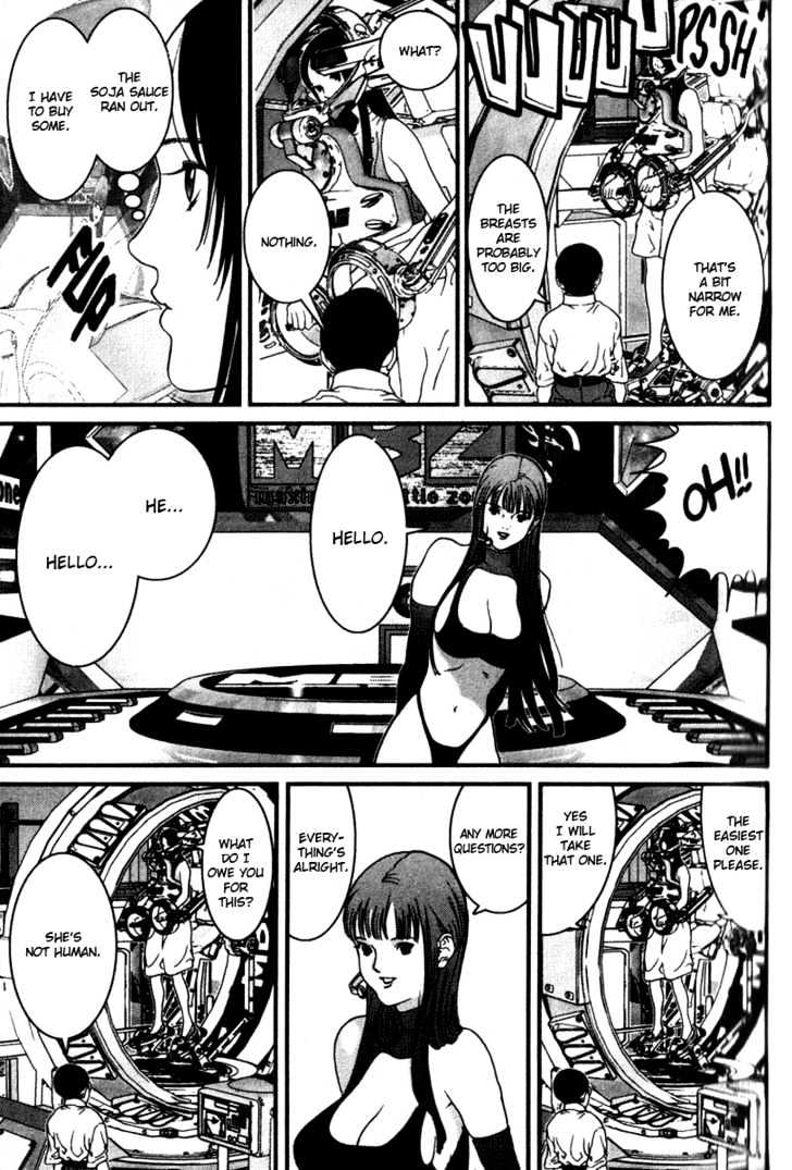 01 (Oku Hiroya) Chapter 28 #7