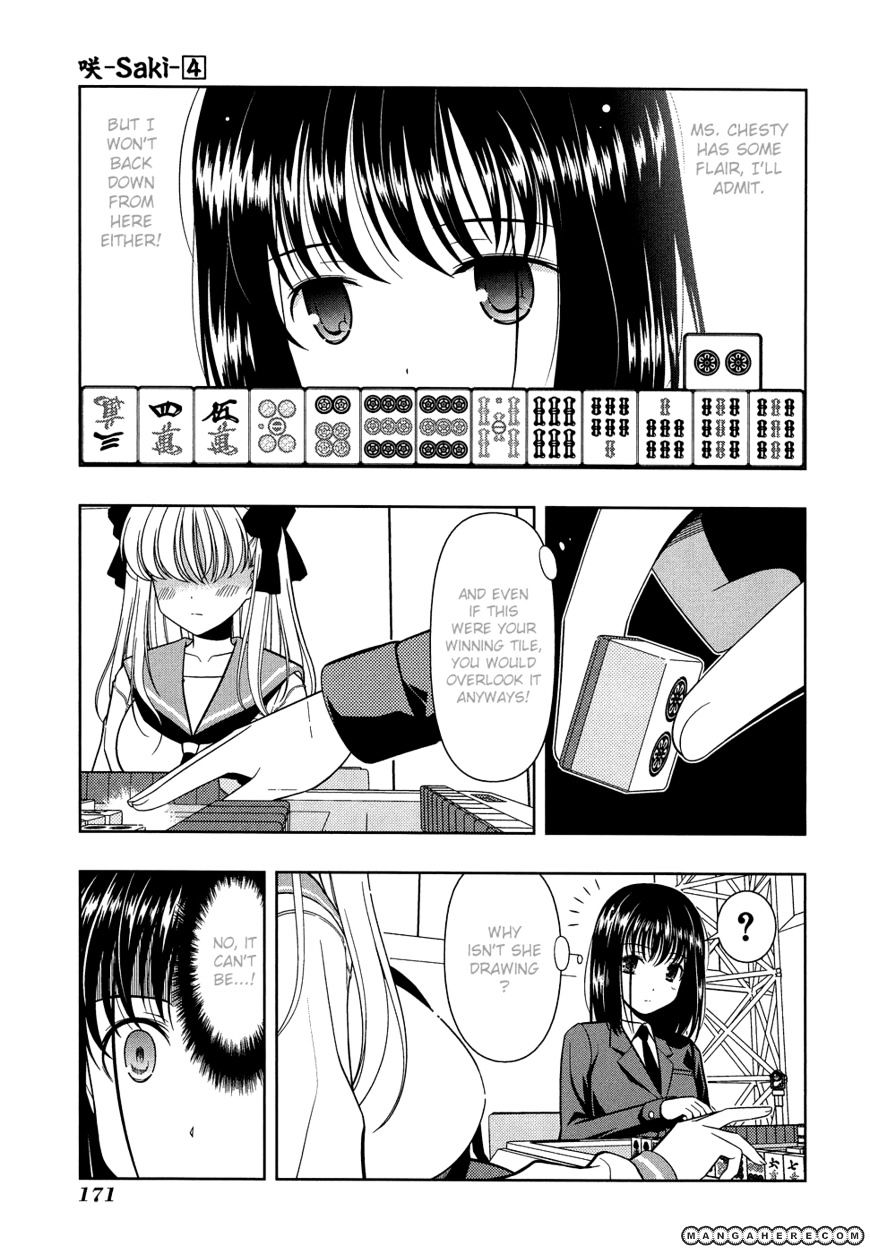 Saki Chapter 33 #3