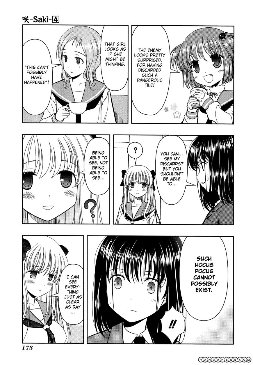 Saki Chapter 33 #5