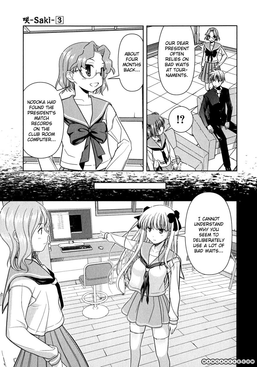 Saki Chapter 23 #9