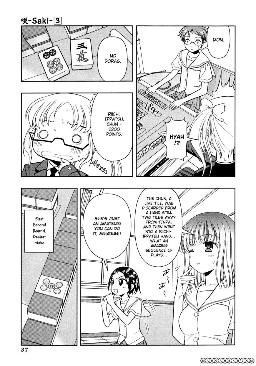 Saki Chapter 20 #9