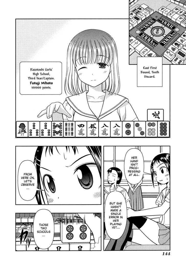 Saki Chapter 16 #16