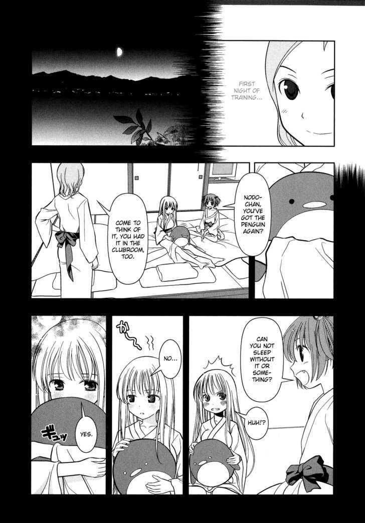 Saki Chapter 12 #17