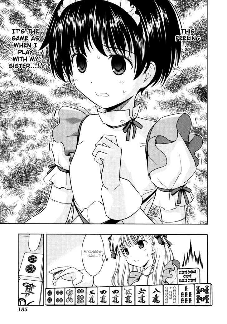 Saki Chapter 7 #11