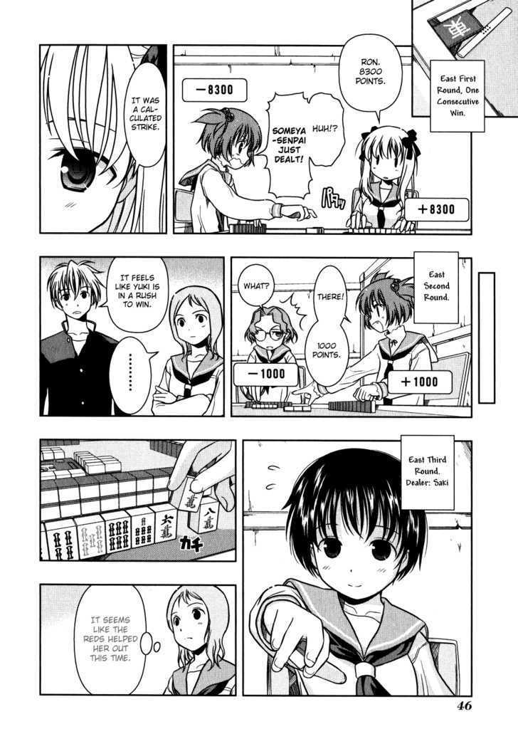 Saki Chapter 2 #14