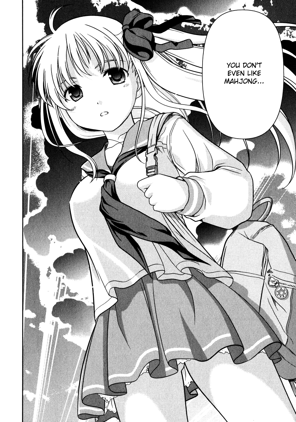 Saki Chapter 0.3 #26