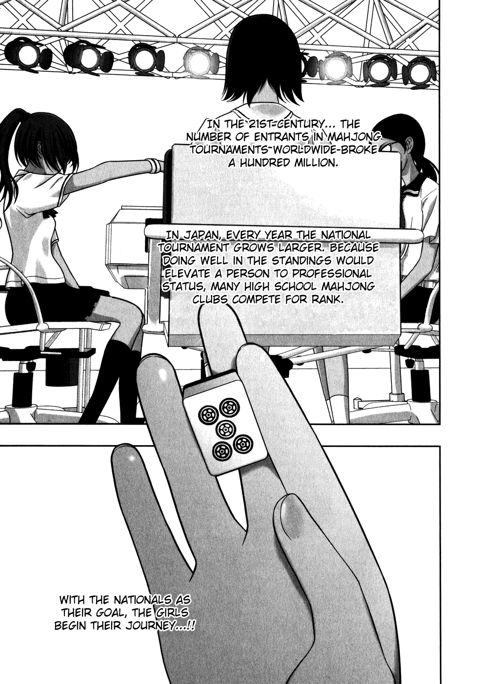 Saki Chapter 0.3 #33