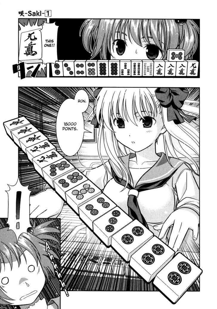 Saki Chapter 4 #19