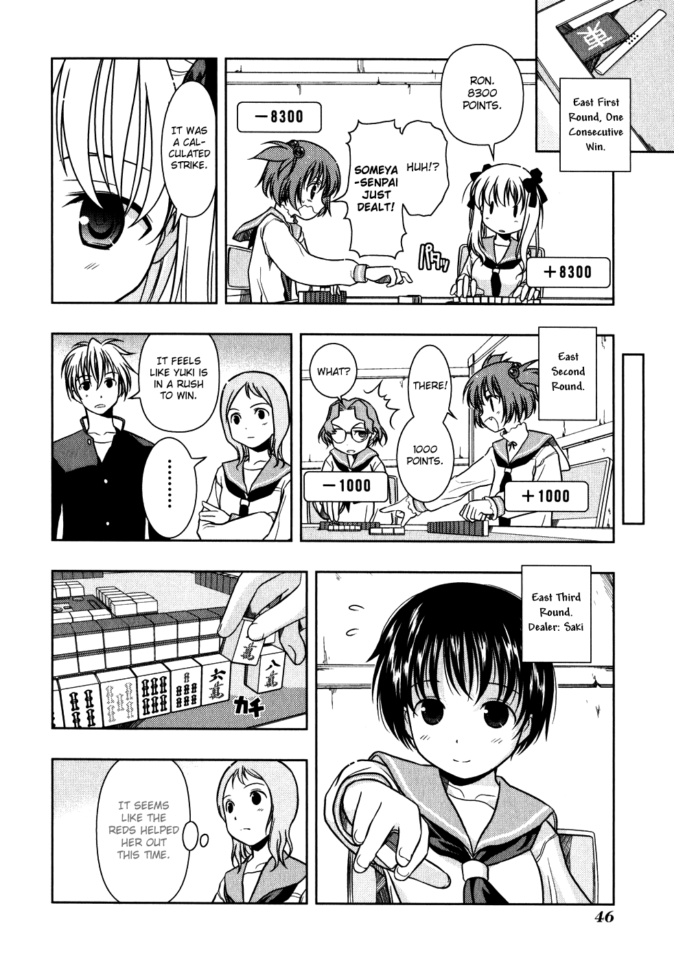 Saki Chapter 0.2 #14