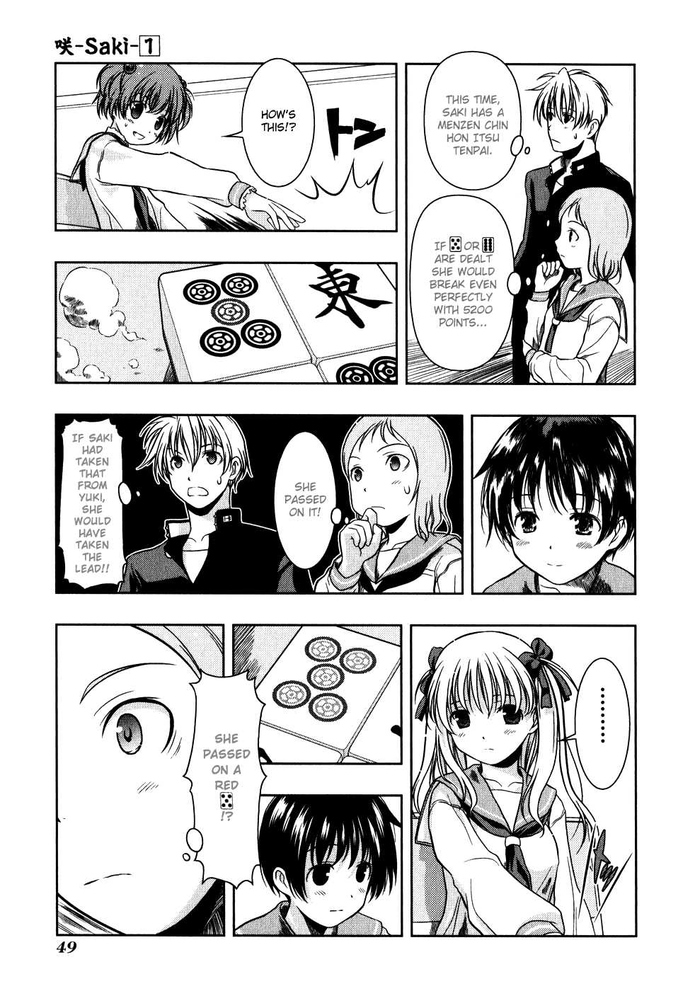 Saki Chapter 0.2 #17