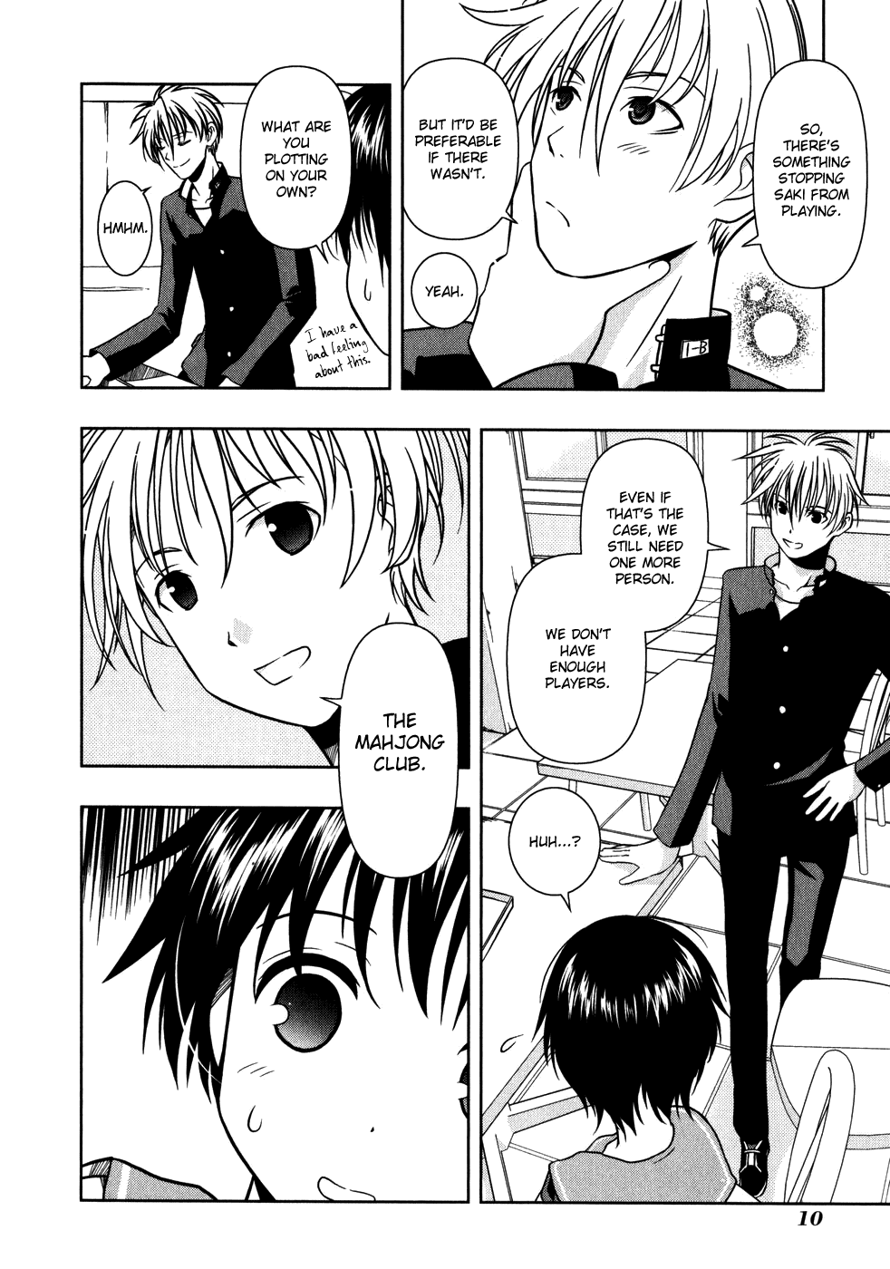 Saki Chapter 0.1 #15