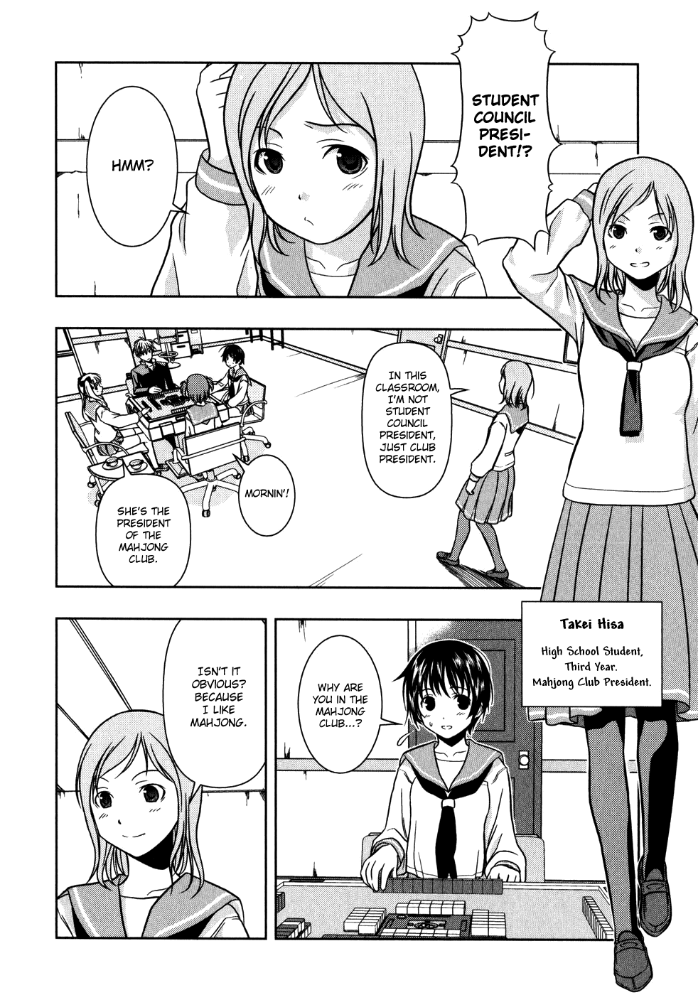 Saki Chapter 0.1 #25