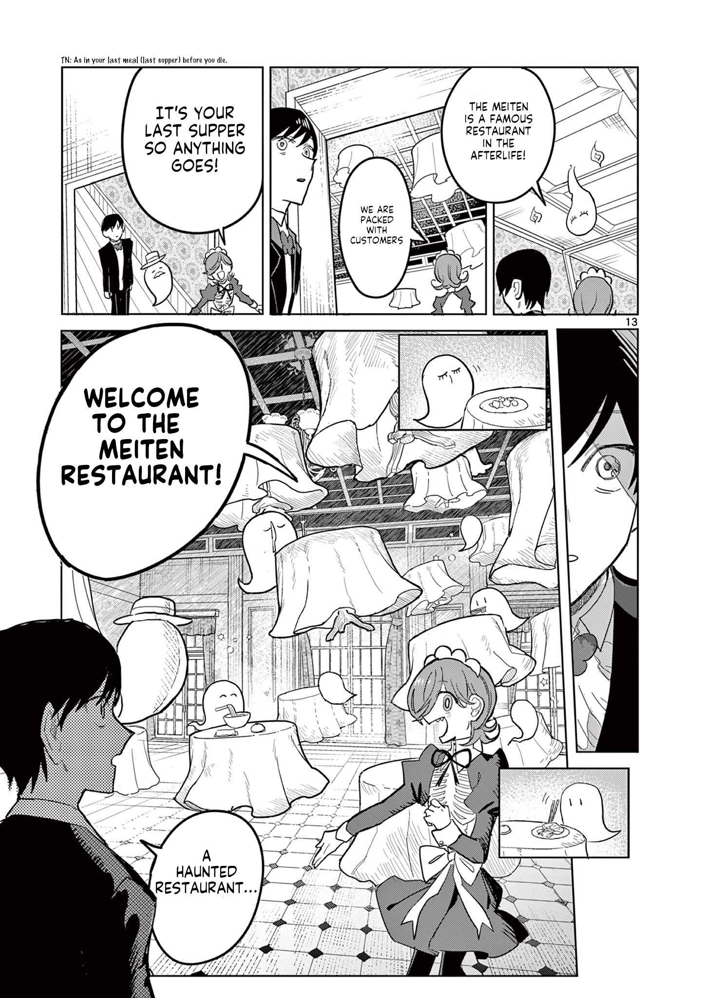 Meiten Restaurant Chapter 1 #13