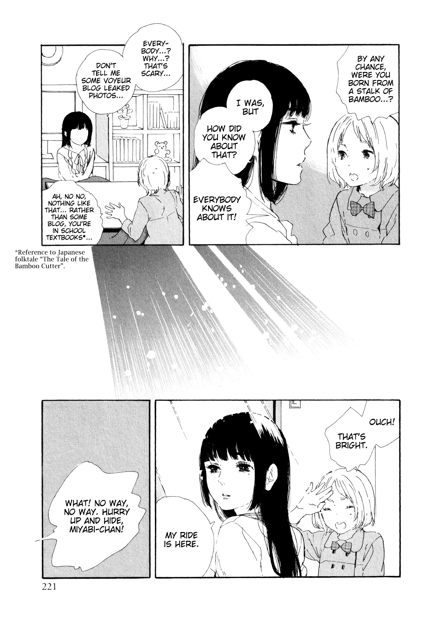 Miyabi-Chan Down From The Moon Chapter 0 #3