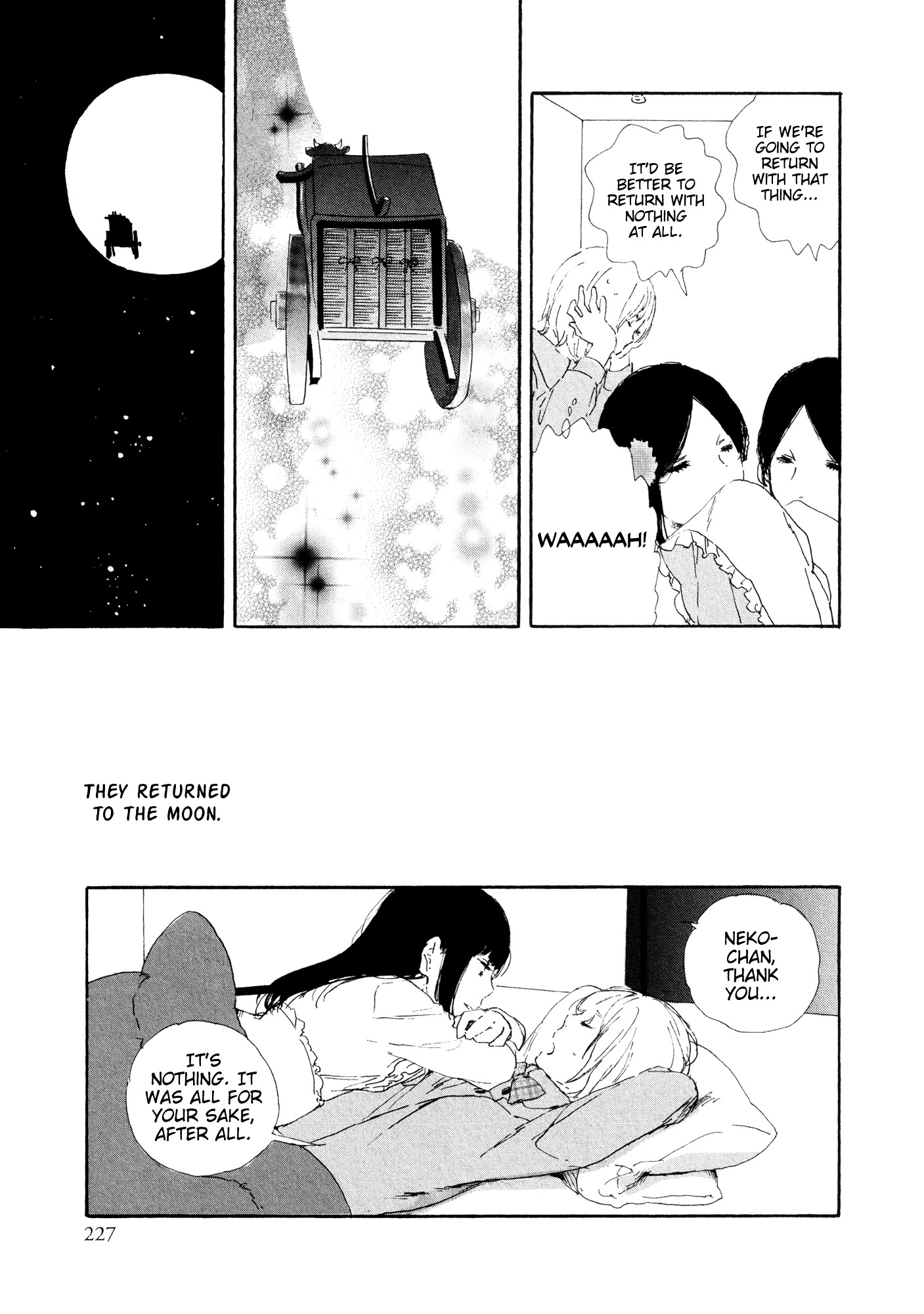 Miyabi-Chan Down From The Moon Chapter 0 #9