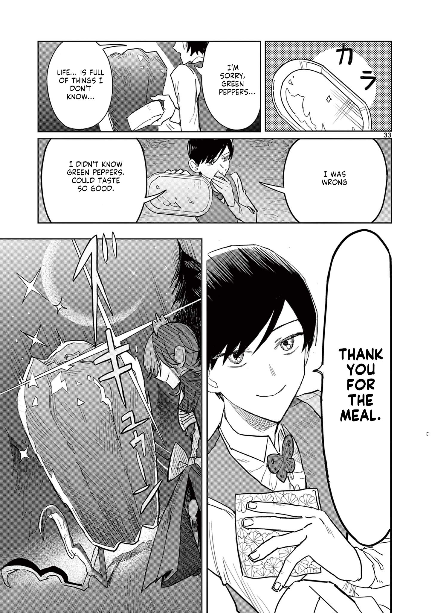 Meiten Restaurant Chapter 1 #33