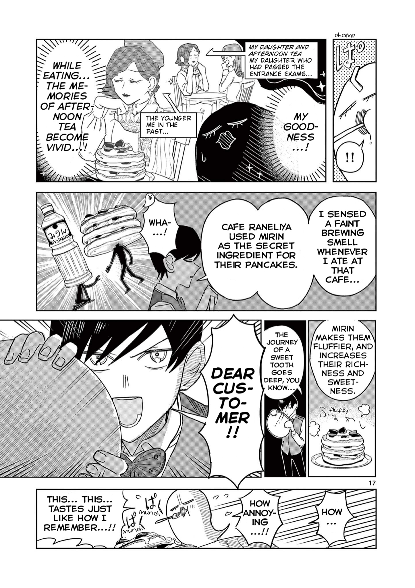 Meiten Restaurant Chapter 2 #18