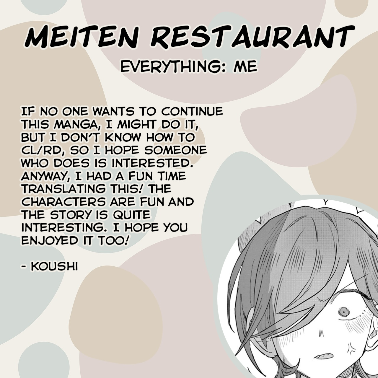 Meiten Restaurant Chapter 2 #28