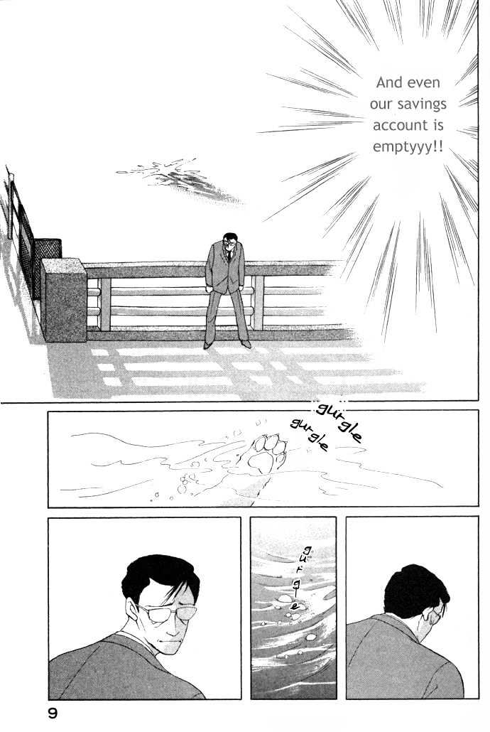 Shibao Chapter 1 #9