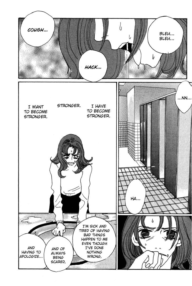 Shibou To Iu Na No Fuku O Kite Chapter 15 #23