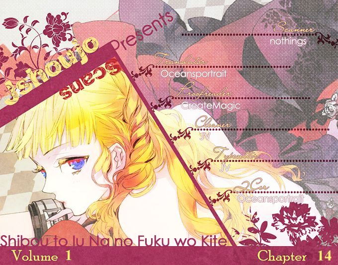 Shibou To Iu Na No Fuku O Kite Chapter 14 #1