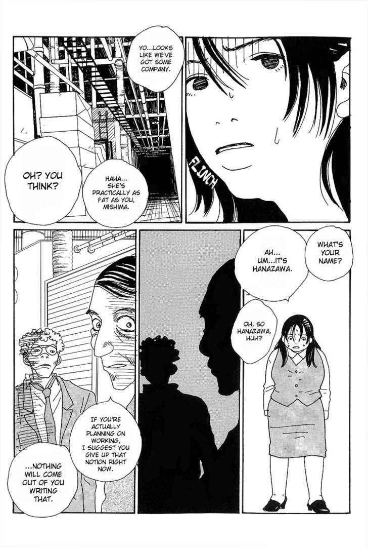 Shibou To Iu Na No Fuku O Kite Chapter 8 #7