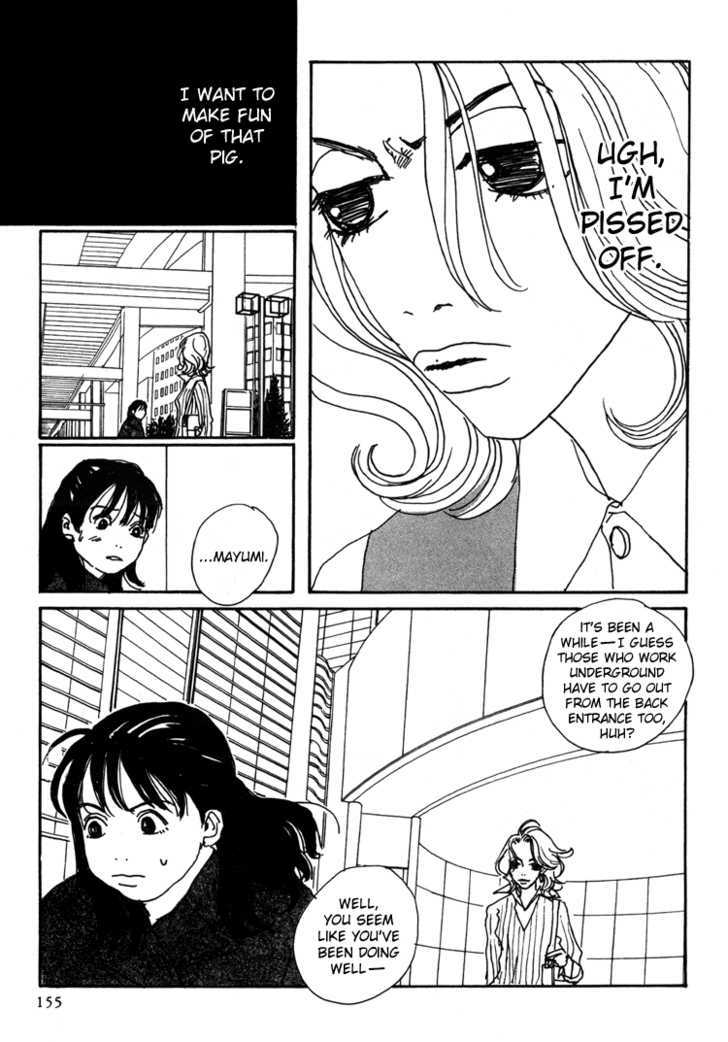 Shibou To Iu Na No Fuku O Kite Chapter 10 #11