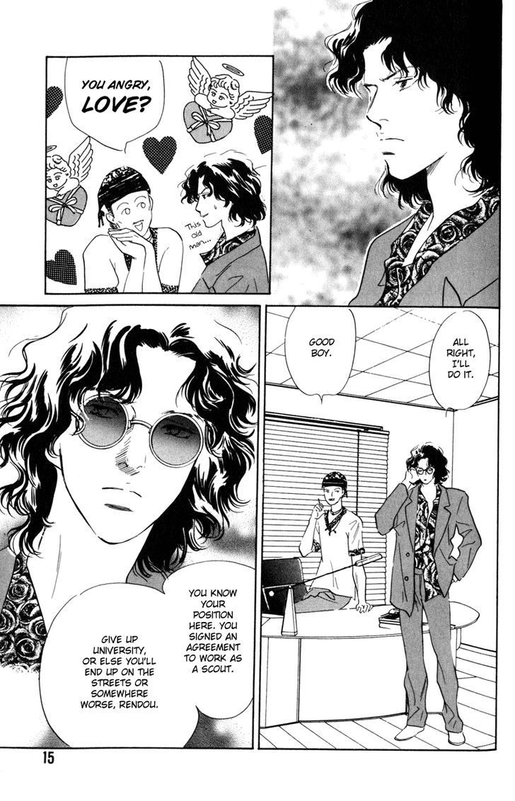 Shijin Wa Ichinichi Ni Shite Narazu Chapter 1 #16