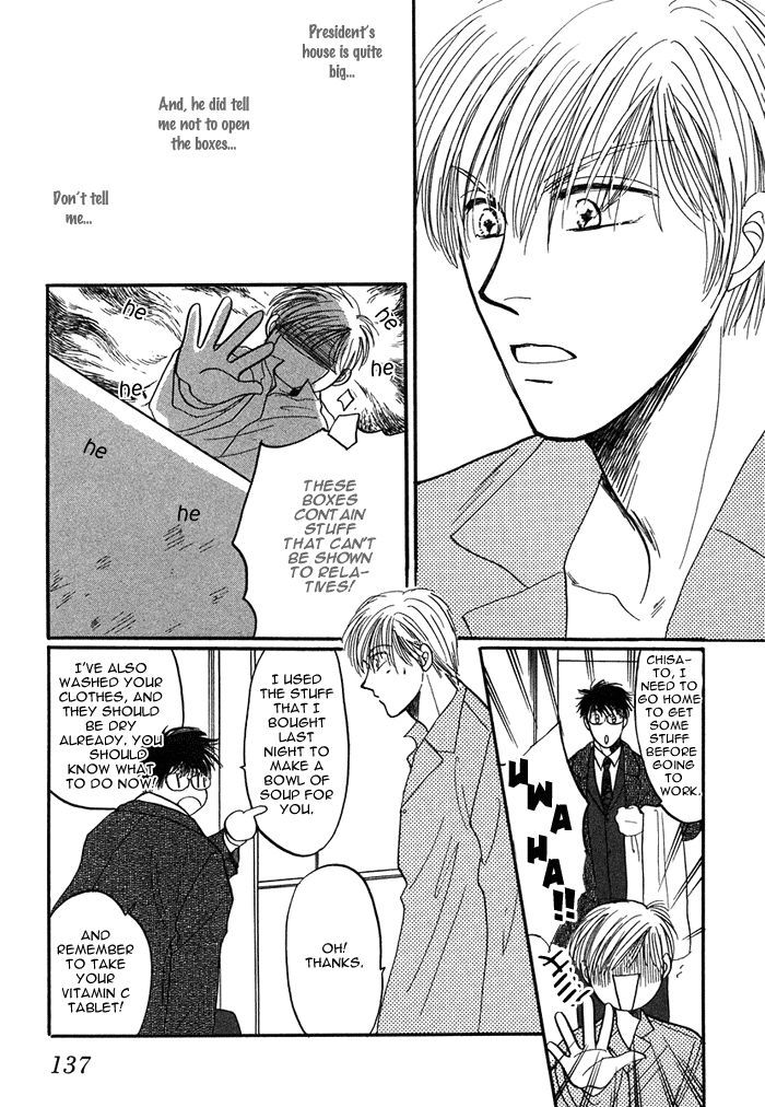 Shachou To Watashi Chapter 5 #16