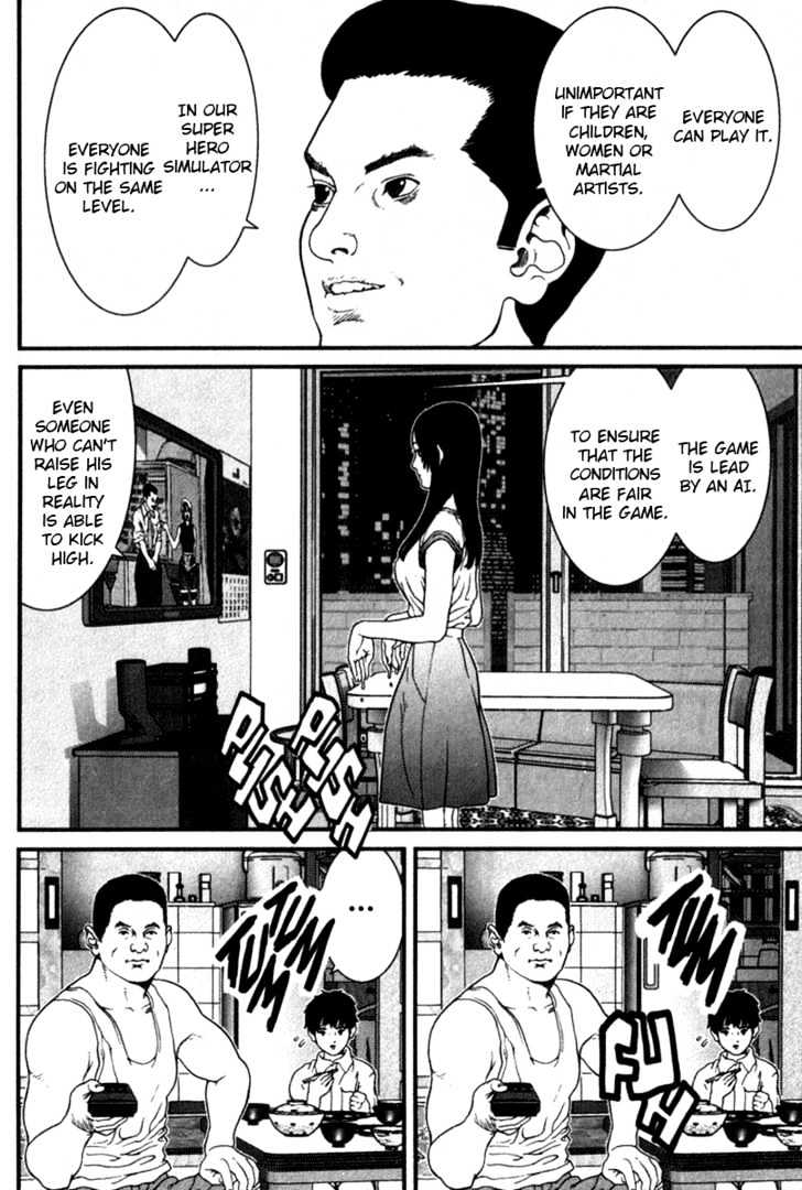 01 (Oku Hiroya) Chapter 27 #16