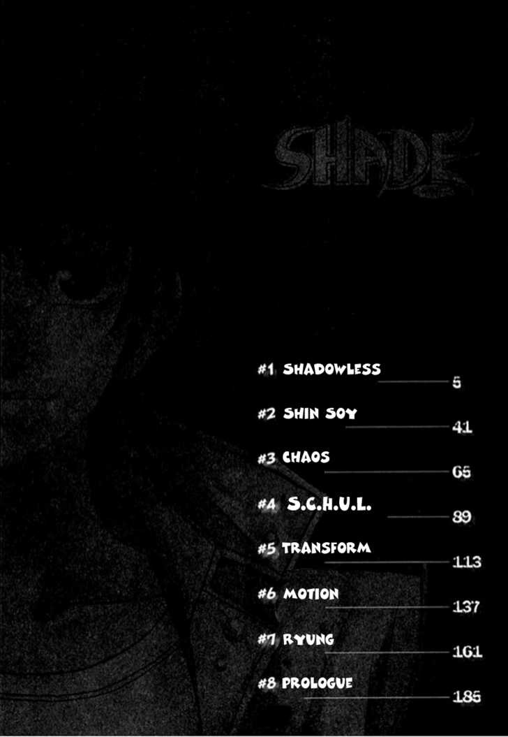 Shade: The Other Side Of Light Chapter 1 #4
