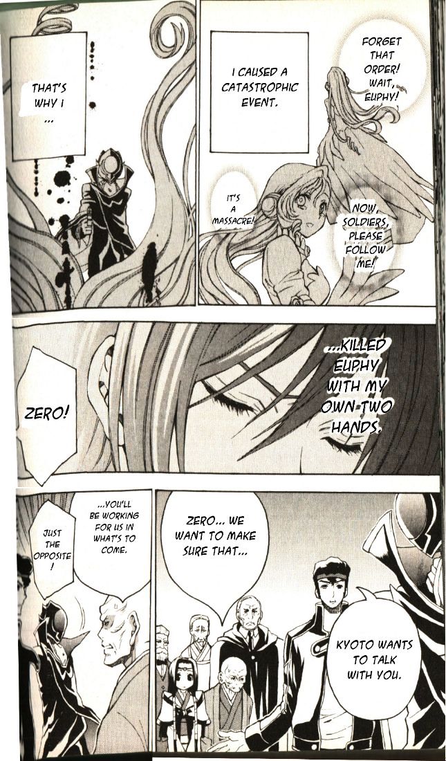 Code Geass: Lelouch Of The Rebellion Chapter 20 #6