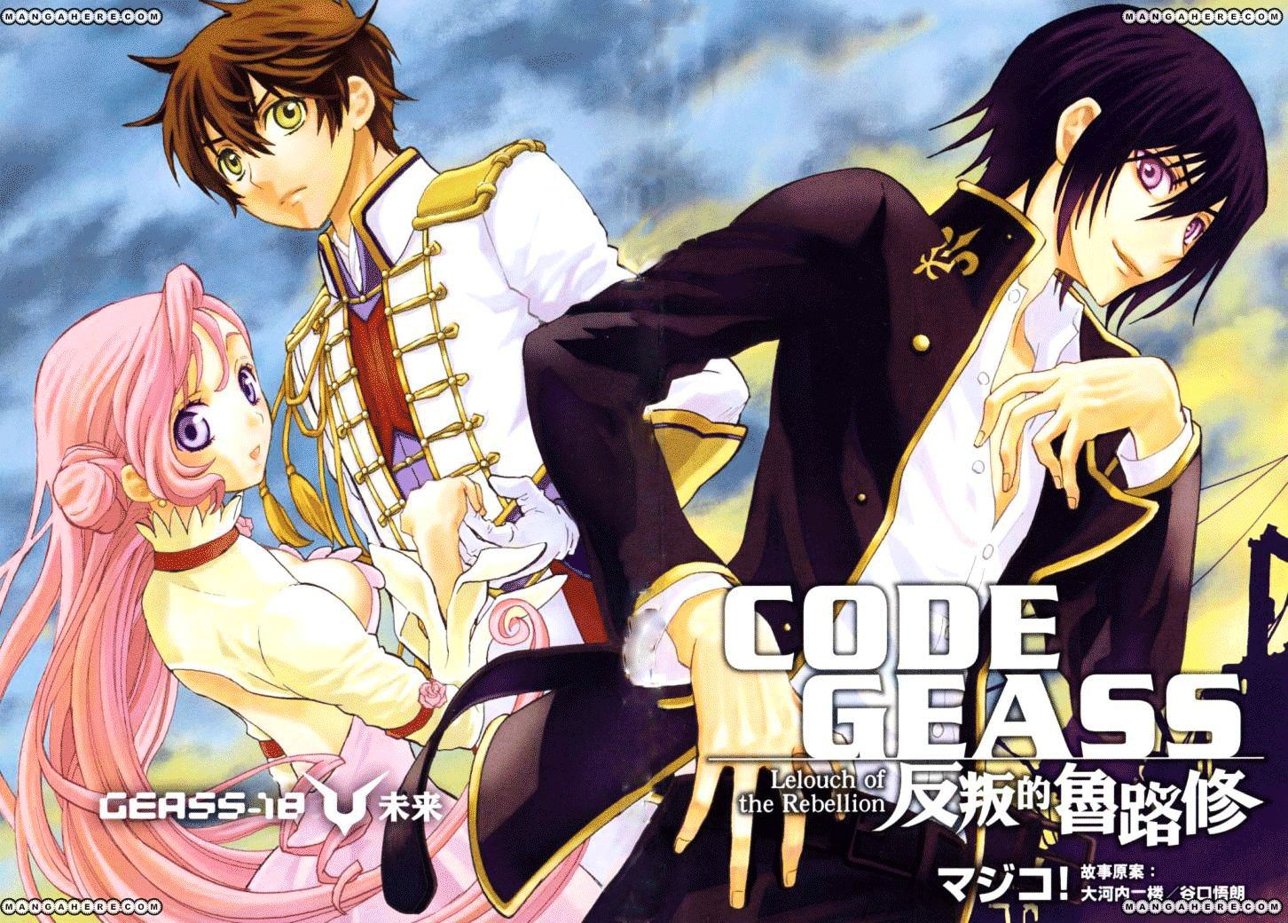 Code Geass: Lelouch Of The Rebellion Chapter 18 #4