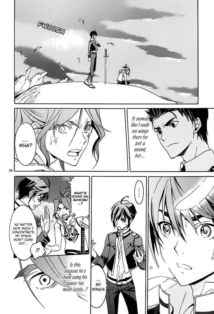 A+B Chapter 7 #22