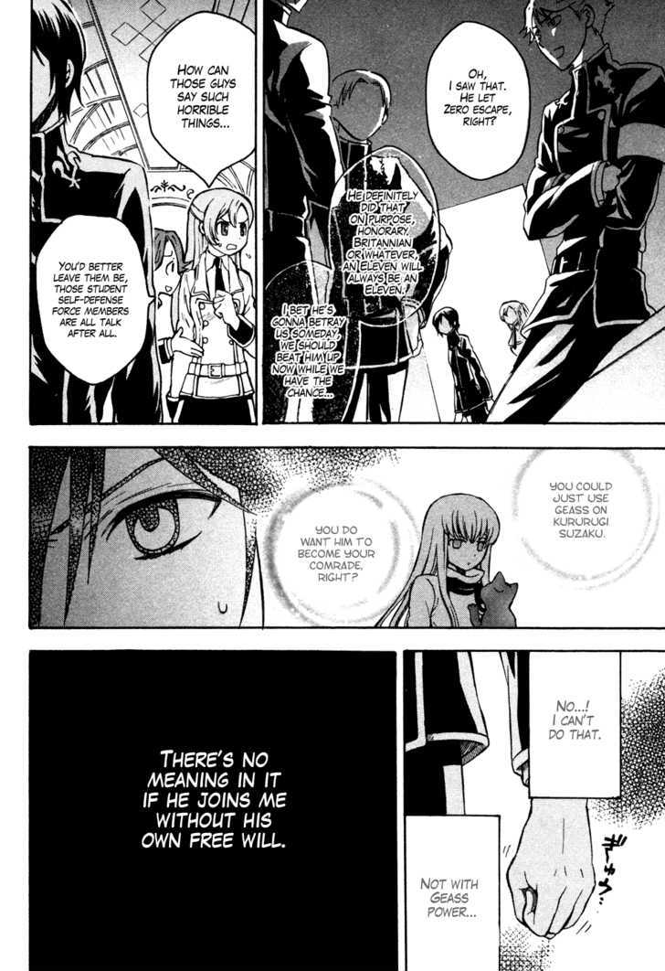 Code Geass: Lelouch Of The Rebellion Chapter 17 #11