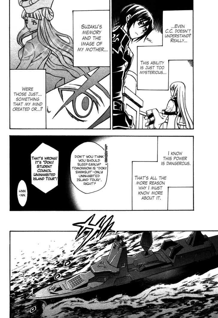 Code Geass: Lelouch Of The Rebellion Chapter 14 #11