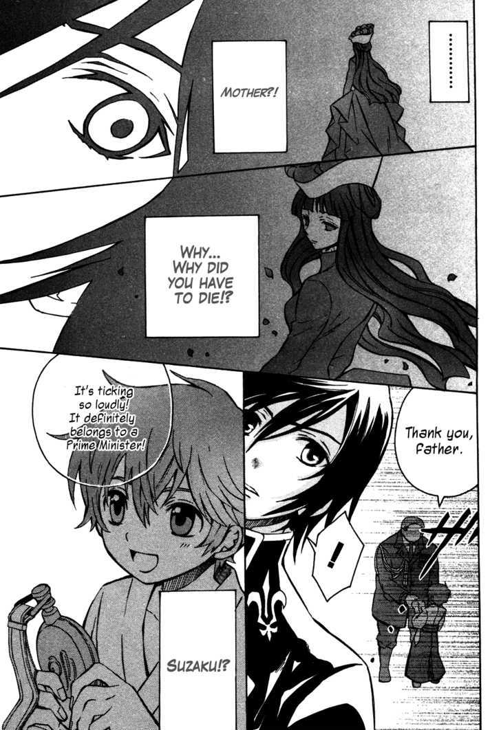 Code Geass: Lelouch Of The Rebellion Chapter 13 #21