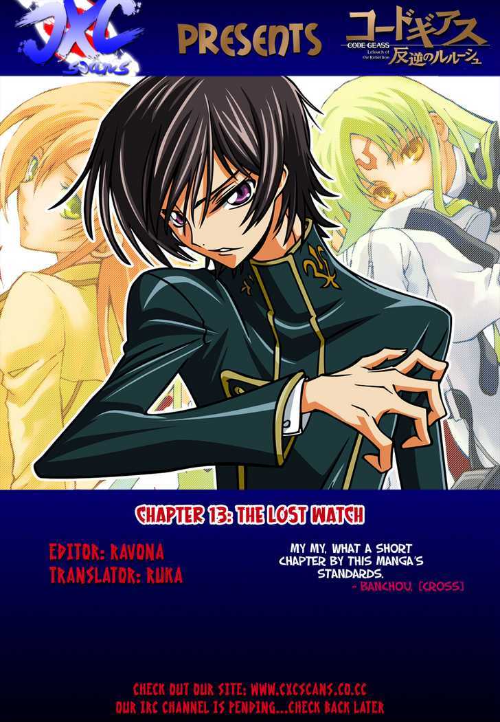 Code Geass: Lelouch Of The Rebellion Chapter 13 #25