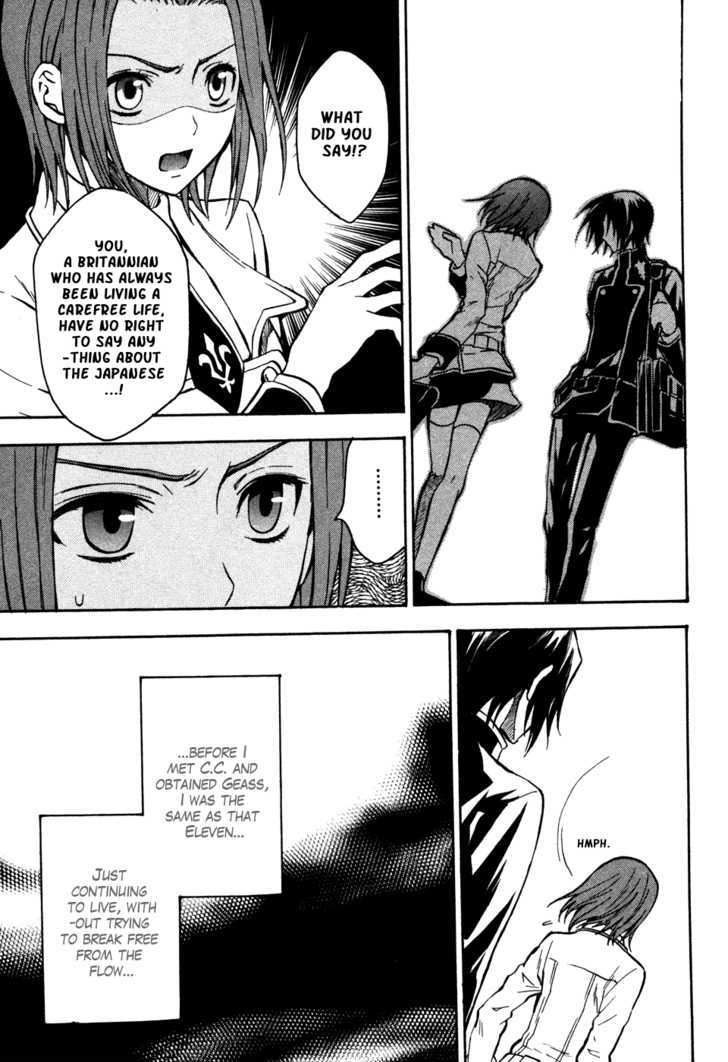 Code Geass: Lelouch Of The Rebellion Chapter 16 #16