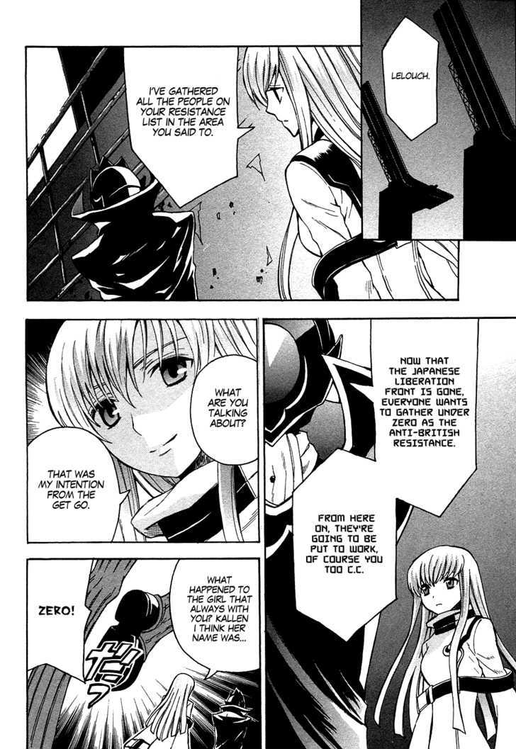Code Geass: Lelouch Of The Rebellion Chapter 10 #22